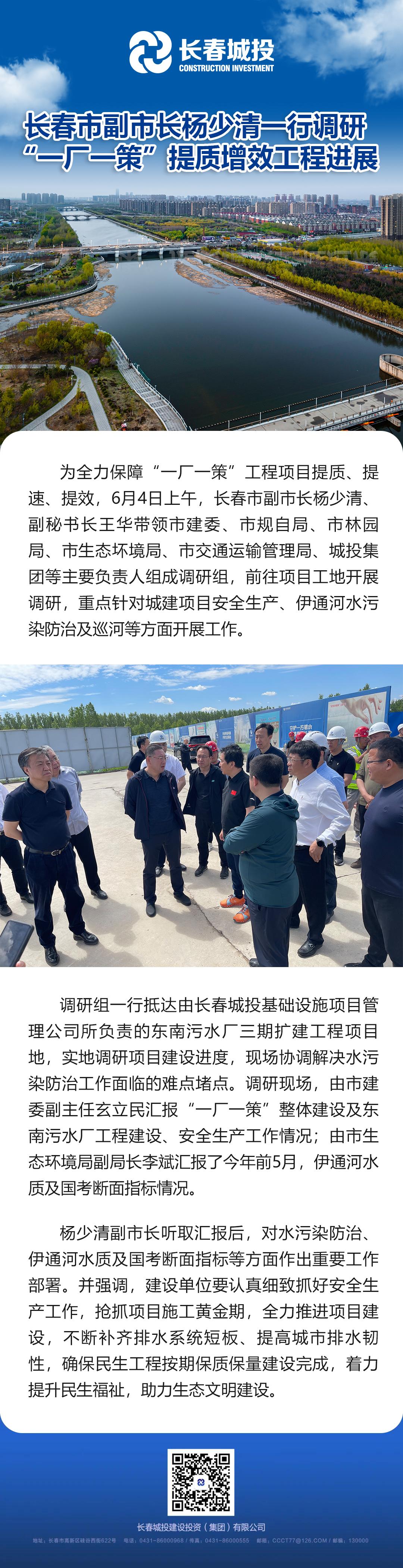 ���ô�pc����(�й���)���޹�˾����