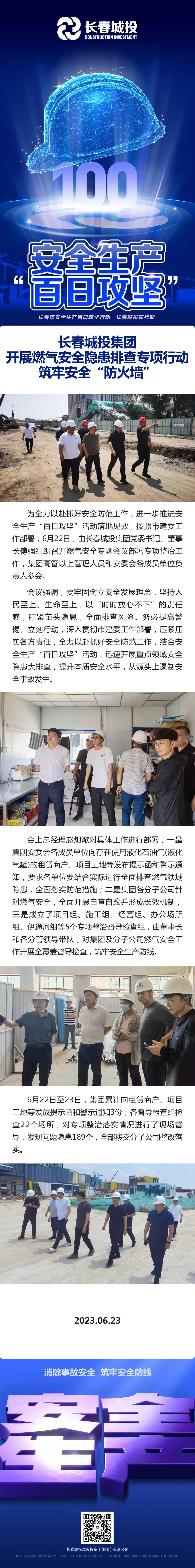 ���ô�pc����(�й���)���޹�˾����