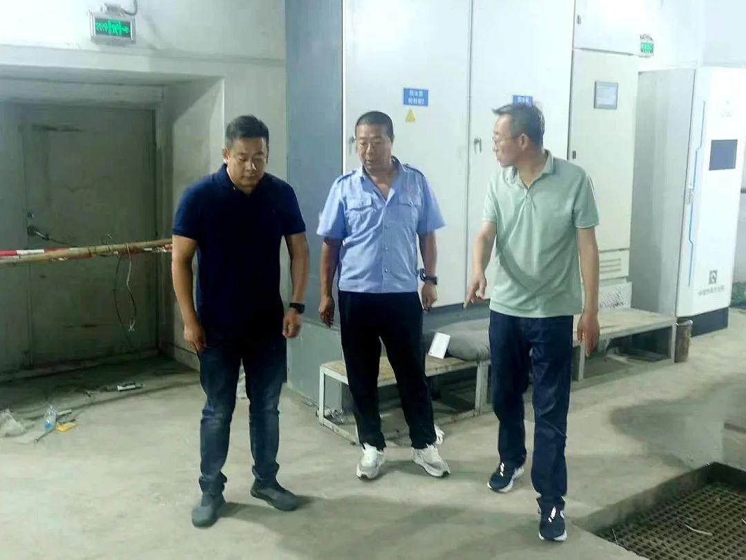 ���ô�pc����(�й���)���޹�˾����