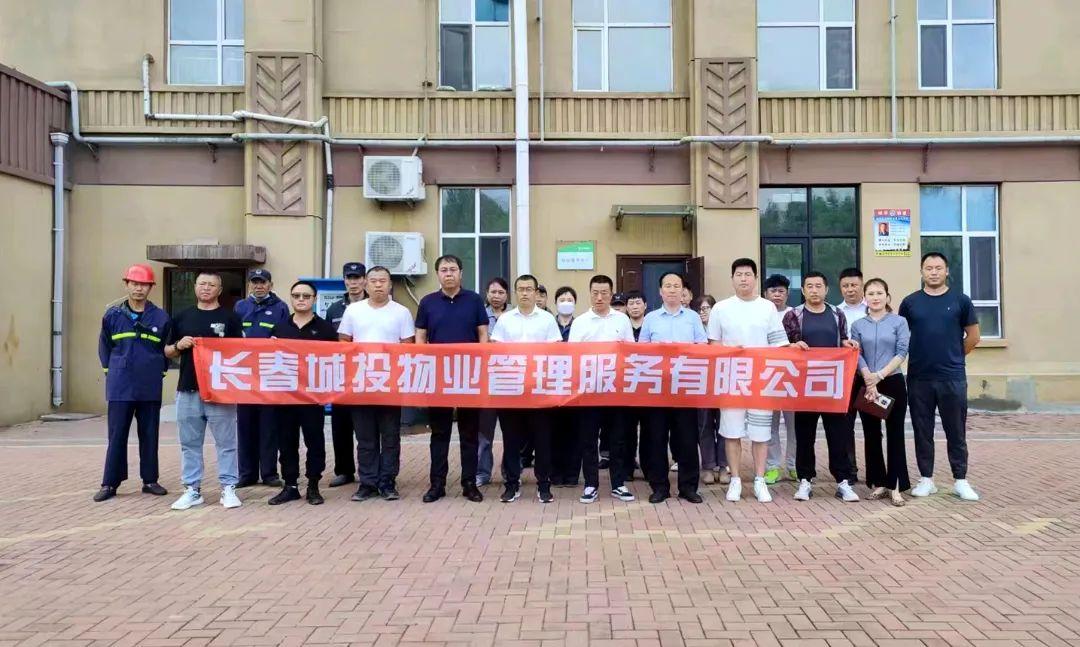 ���ô�pc����(�й���)���޹�˾����