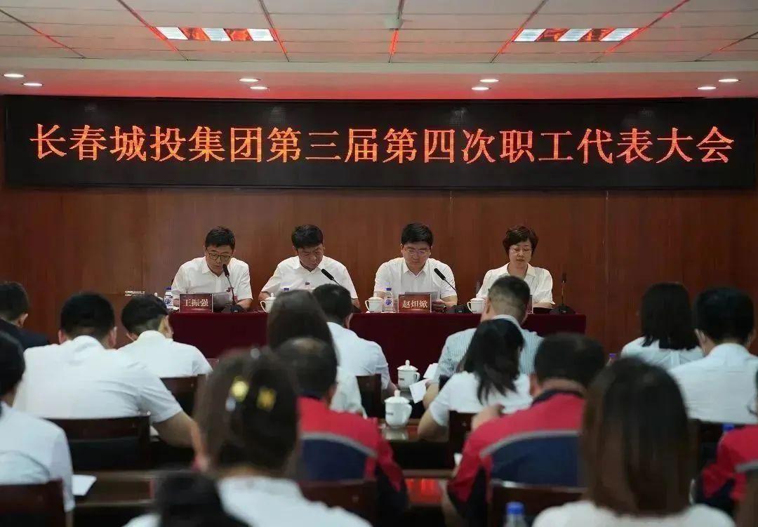 ���ô�pc����(�й���)���޹�˾����