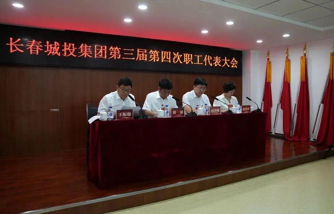 ���ô�pc����(�й���)���޹�˾����