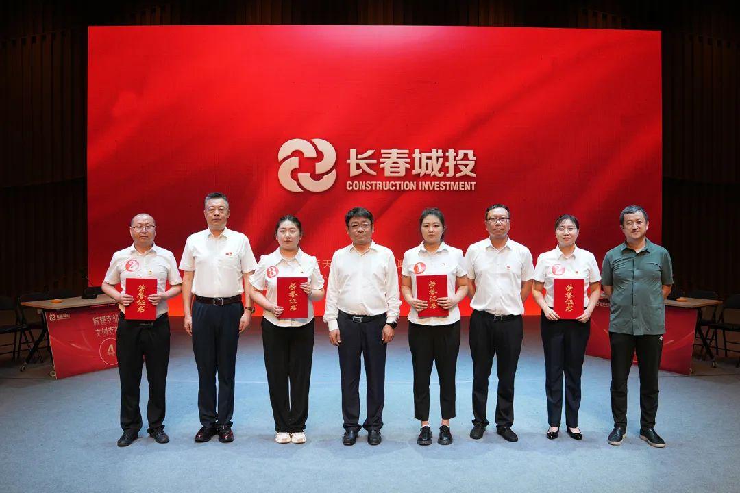 ���ô�pc����(�й���)���޹�˾����