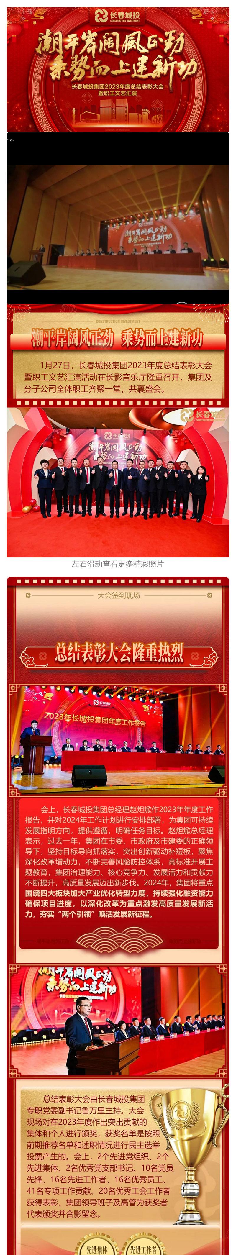 ���ô�pc����(�й���)���޹�˾����