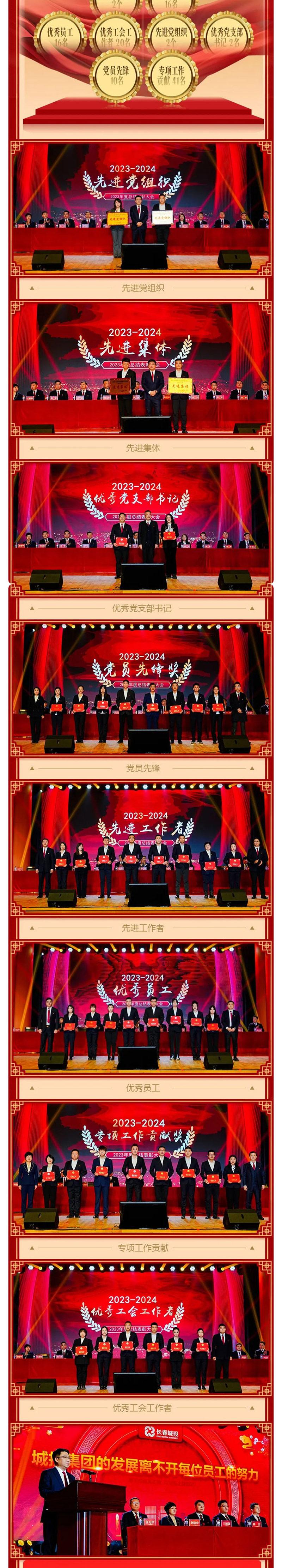 ���ô�pc����(�й���)���޹�˾����