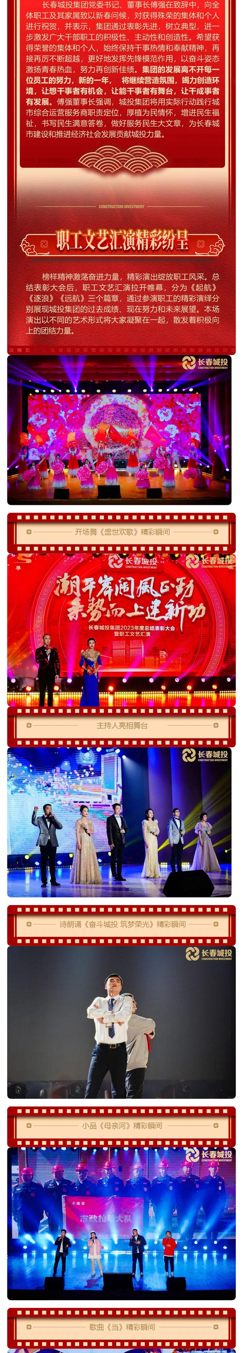 ���ô�pc����(�й���)���޹�˾����