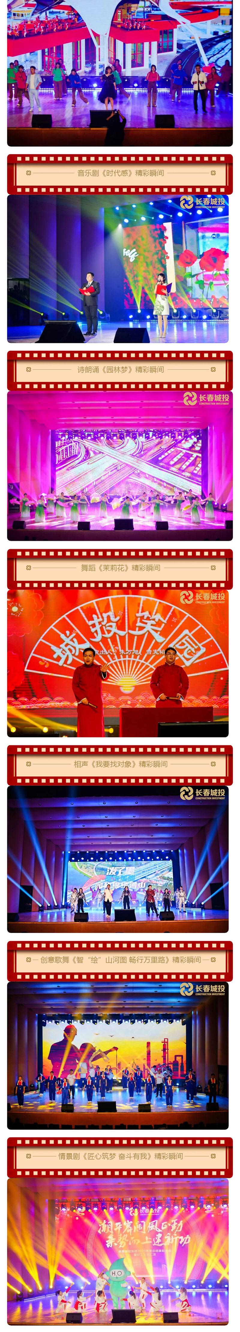 ���ô�pc����(�й���)���޹�˾����