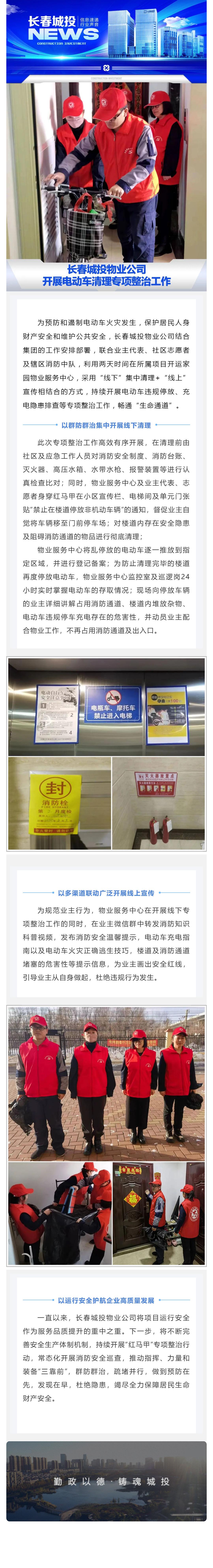 ���ô�pc����(�й���)���޹�˾����