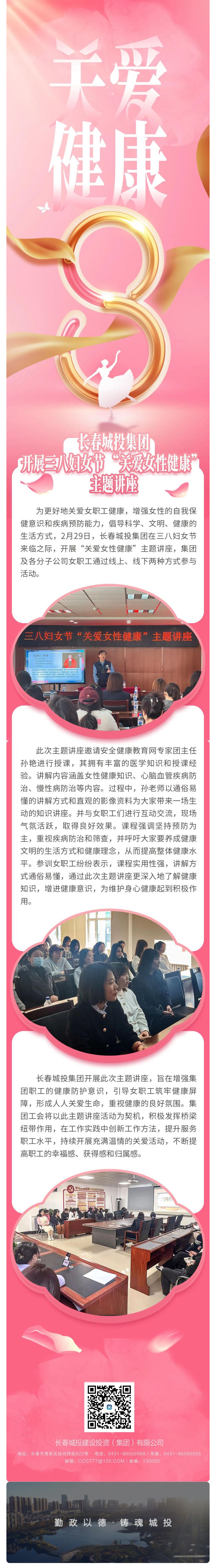 ���ô�pc����(�й���)���޹�˾����