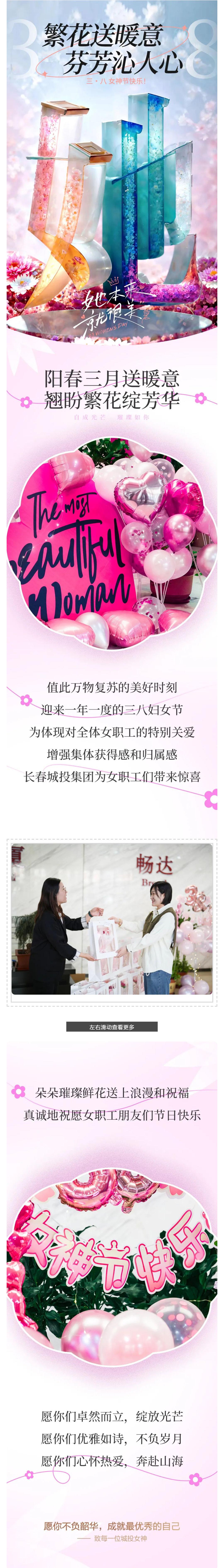 ���ô�pc����(�й���)���޹�˾����