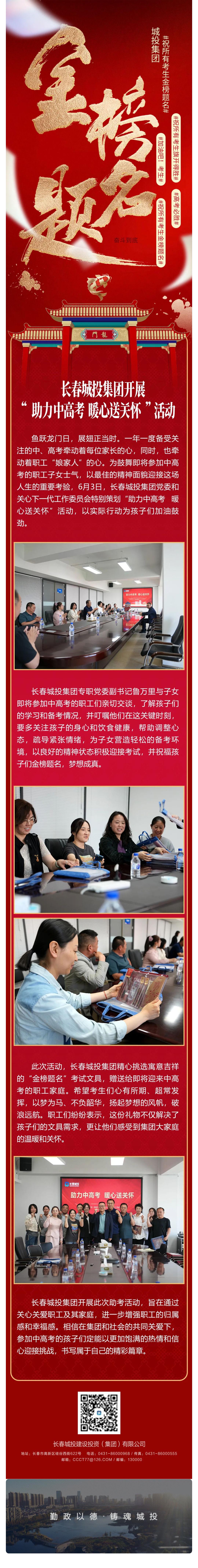 ���ô�pc����(�й���)���޹�˾����