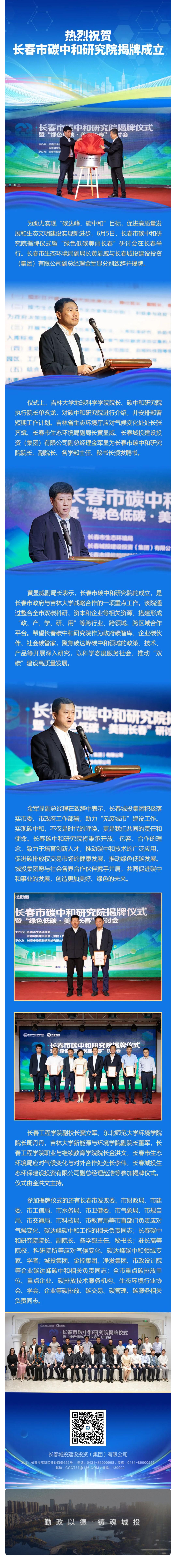 ���ô�pc����(�й���)���޹�˾����