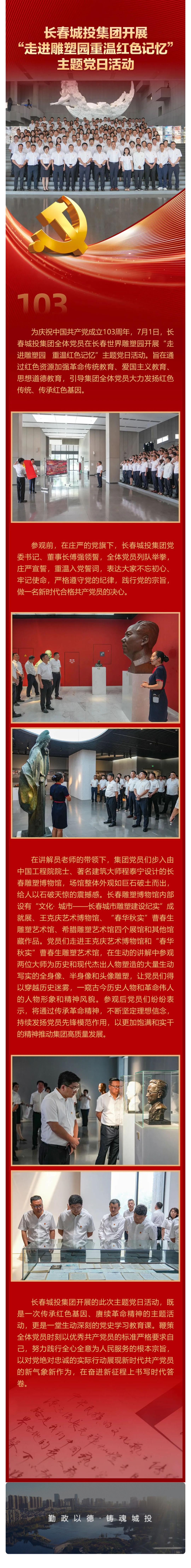 ���ô�pc����(�й���)���޹�˾����