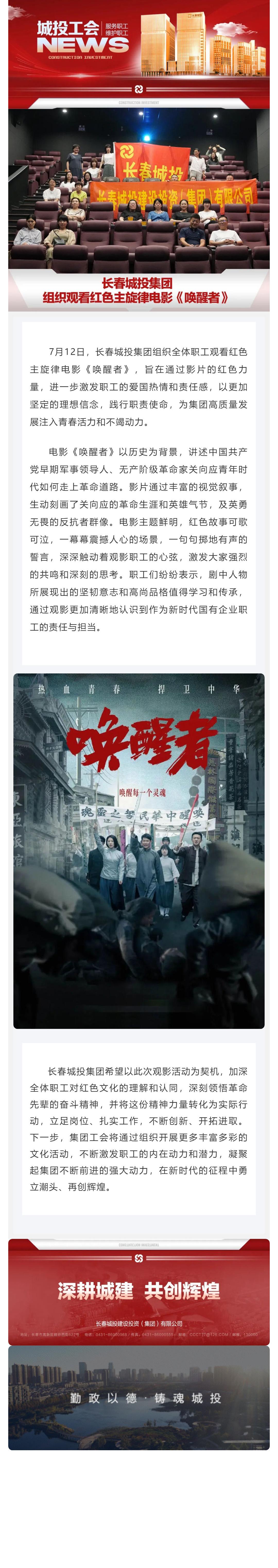 ���ô�pc����(�й���)���޹�˾����