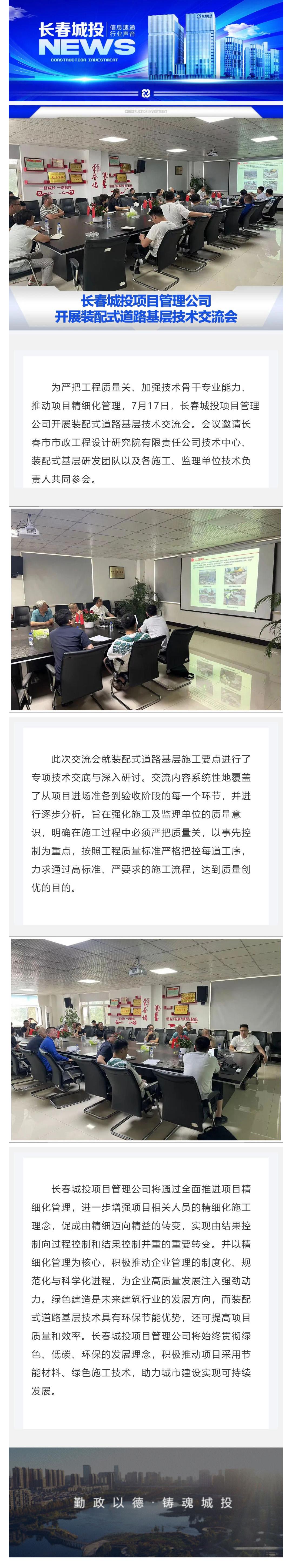 ���ô�pc����(�й���)���޹�˾����