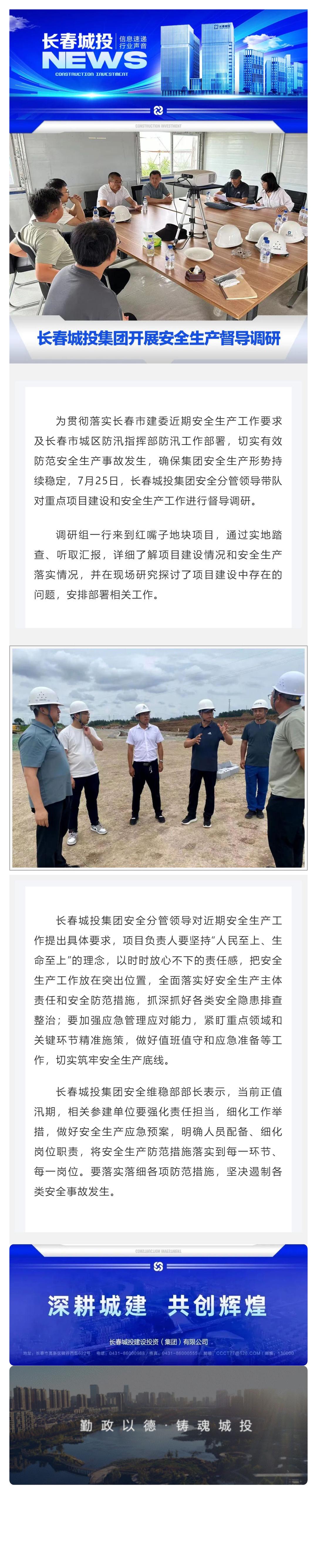 ���ô�pc����(�й���)���޹�˾����