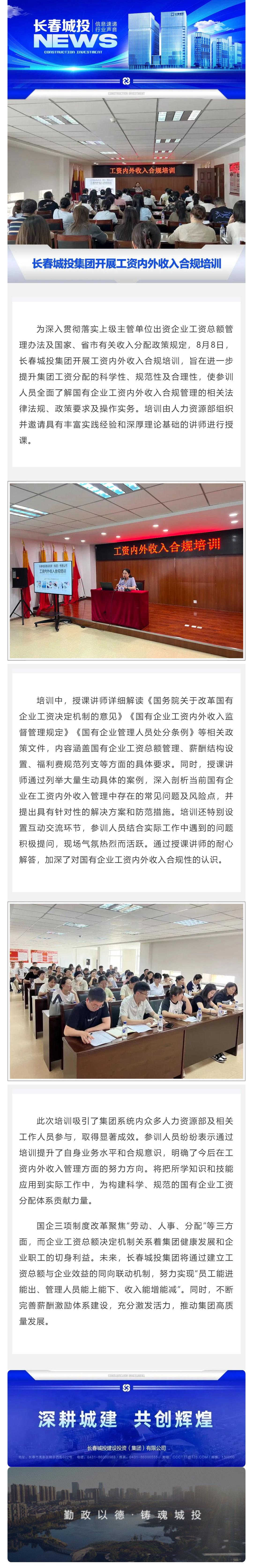 ���ô�pc����(�й���)���޹�˾����