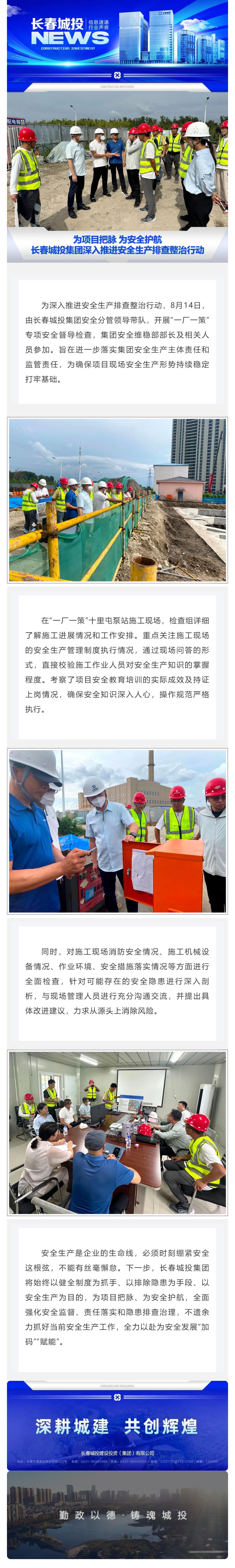 ���ô�pc����(�й���)���޹�˾����