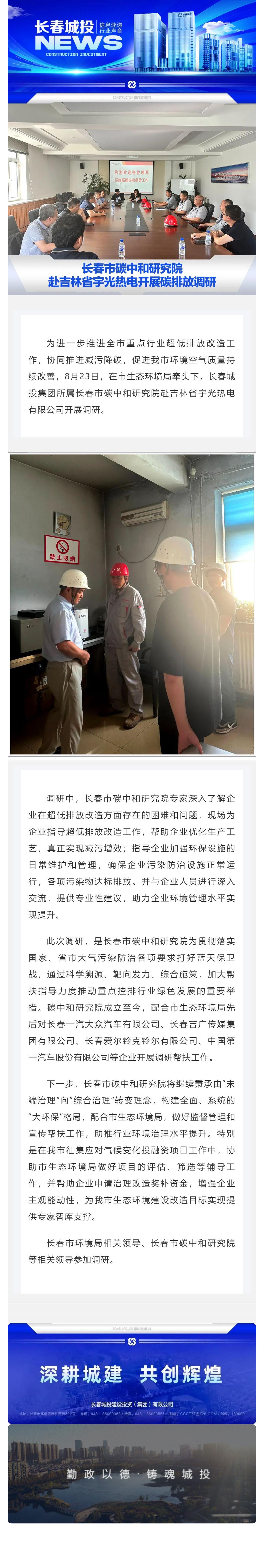 ���ô�pc����(�й���)���޹�˾����