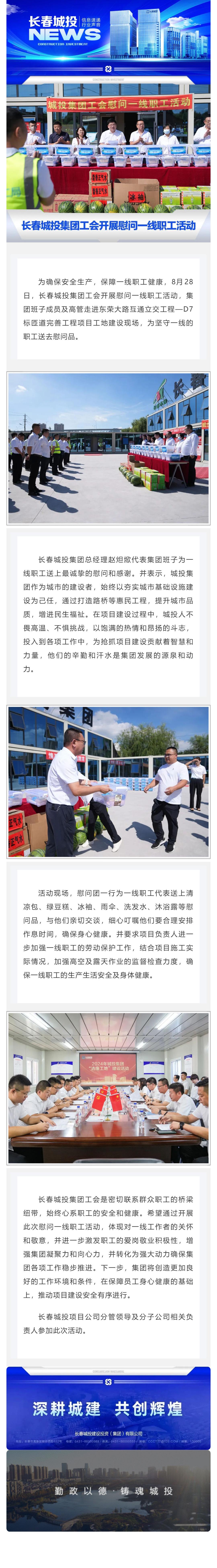 ���ô�pc����(�й���)���޹�˾����