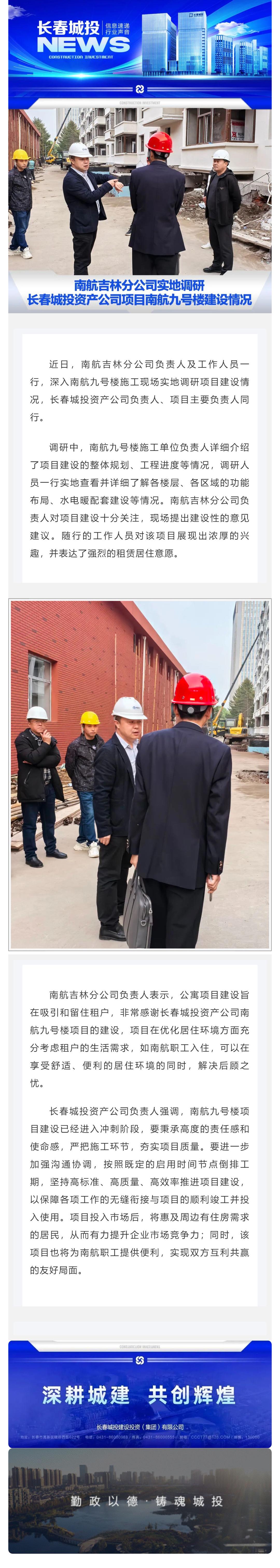 ���ô�pc����(�й���)���޹�˾����