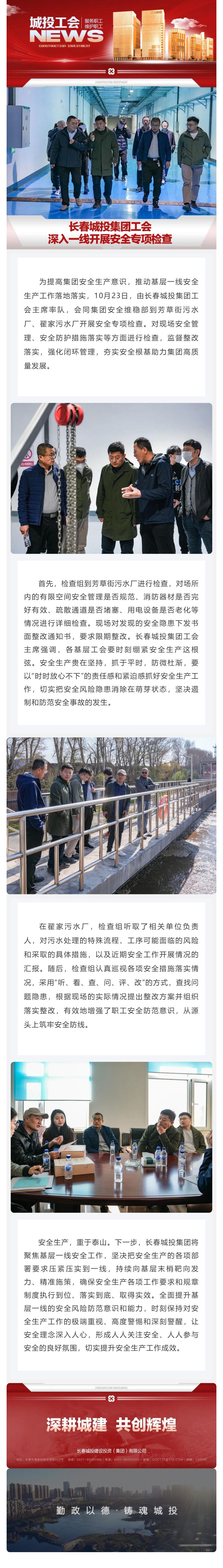 ���ô�pc����(�й���)���޹�˾����