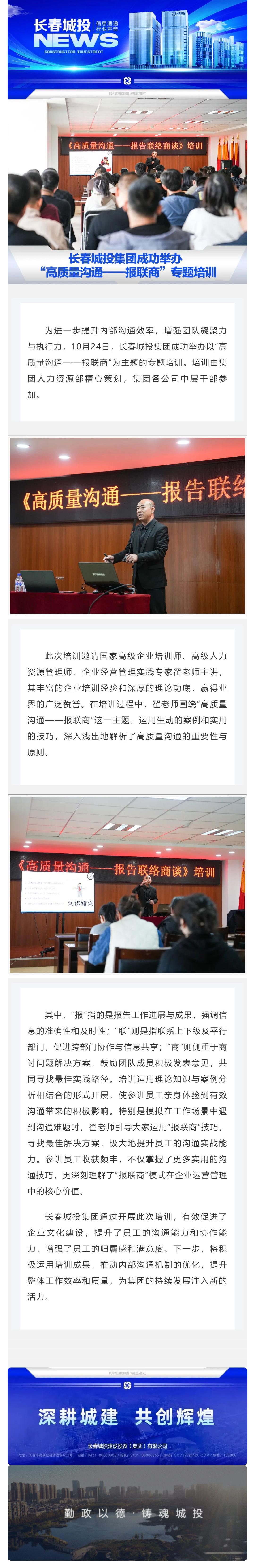 ���ô�pc����(�й���)���޹�˾����