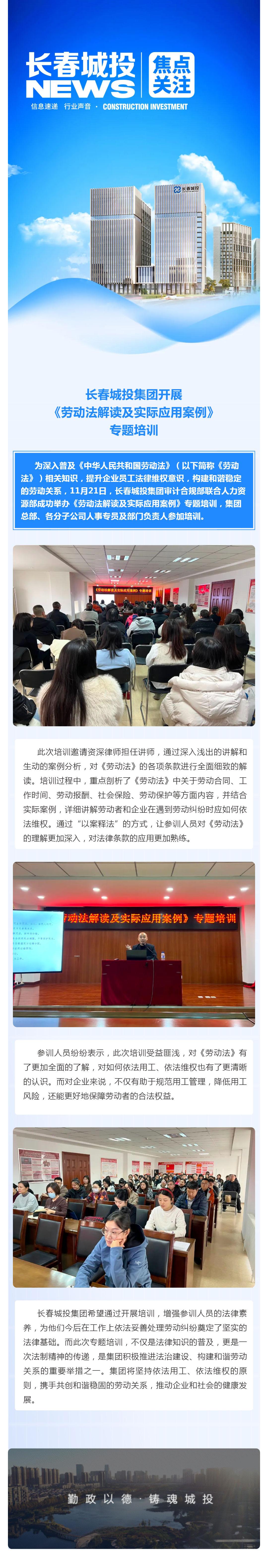 ���ô�pc����(�й���)���޹�˾����