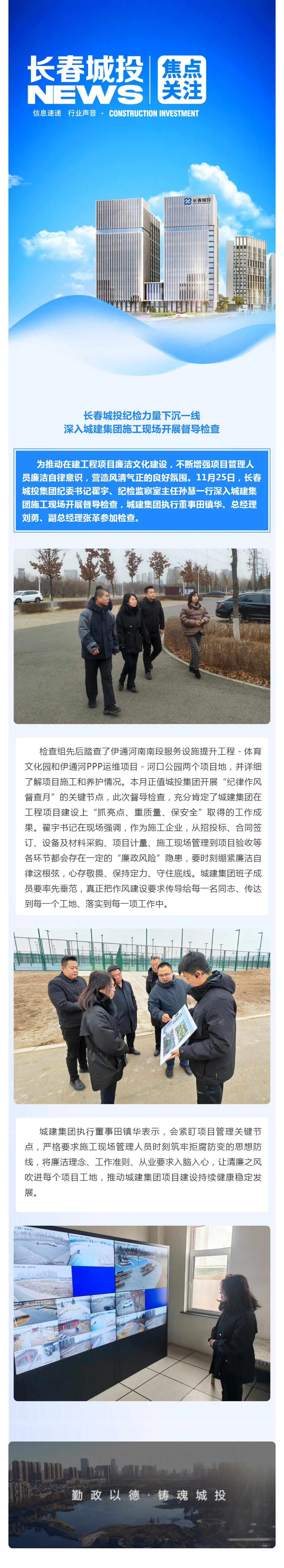 ���ô�pc����(�й���)���޹�˾����