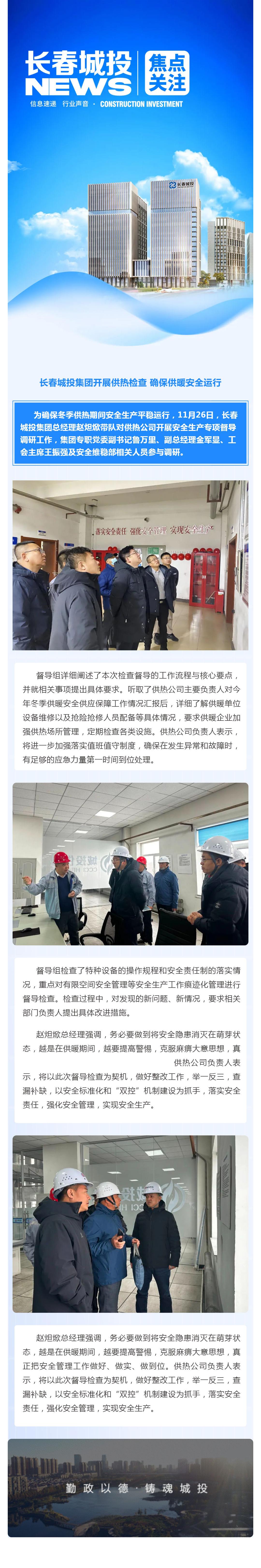 ���ô�pc����(�й���)���޹�˾����