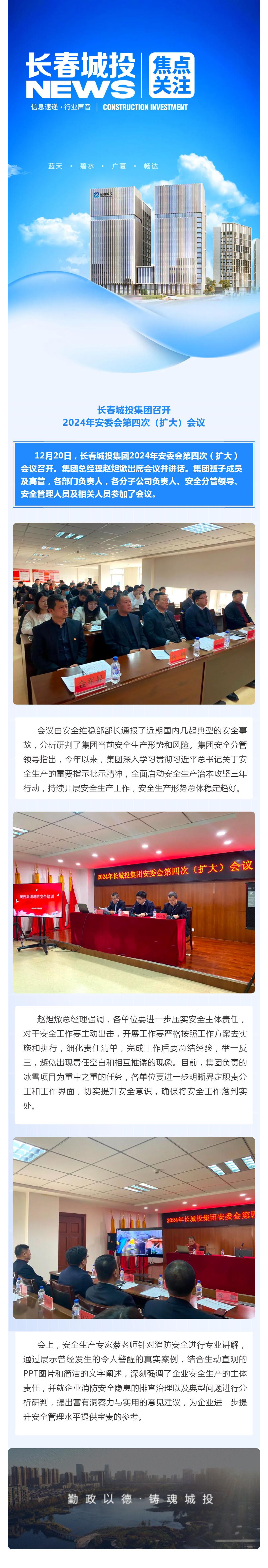 ���ô�pc����(�й���)���޹�˾����