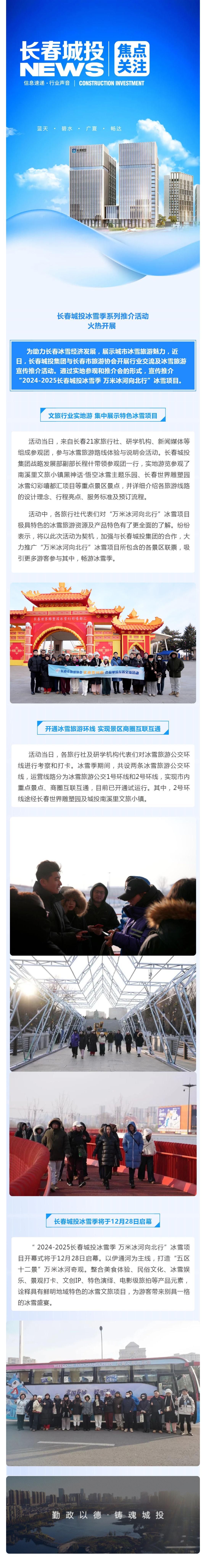 ���ô�pc����(�й���)���޹�˾����