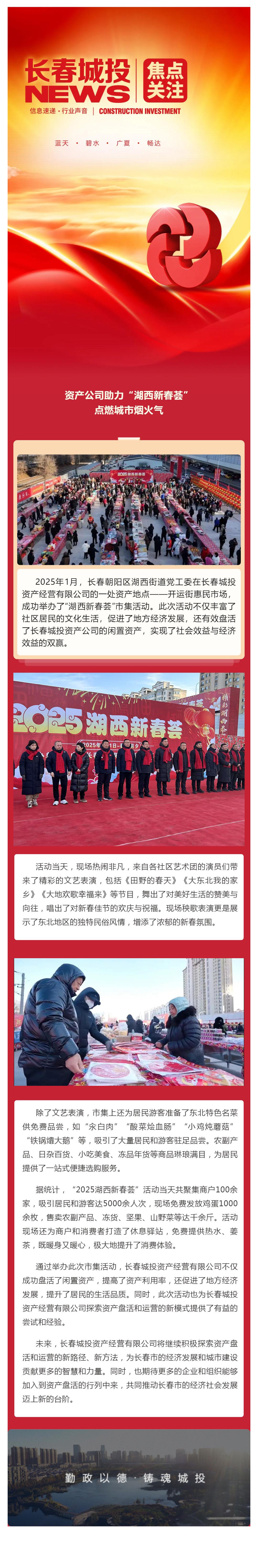 ���ô�pc����(�й���)���޹�˾����