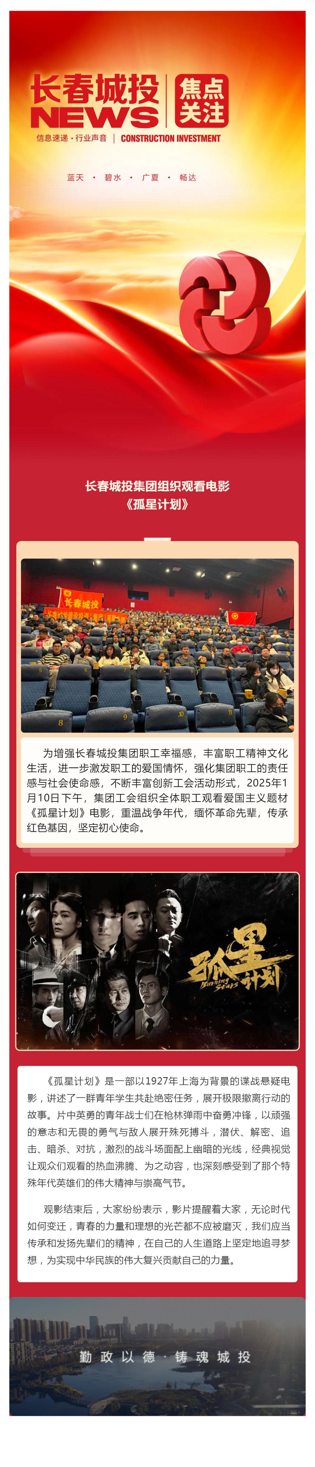 ���ô�pc����(�й���)���޹�˾����