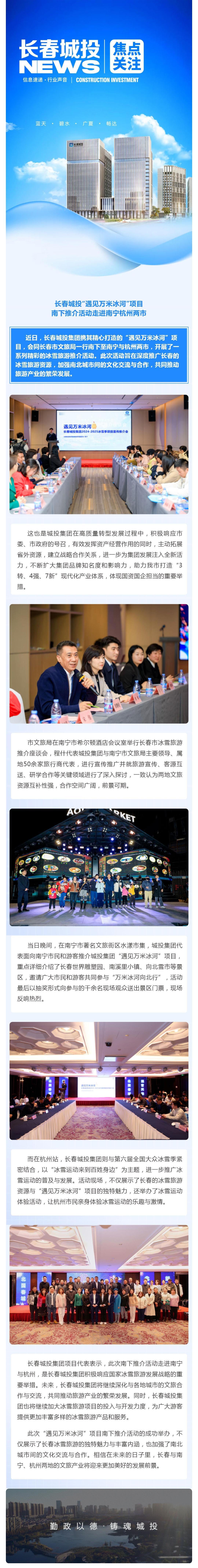 ���ô�pc����(�й���)���޹�˾����