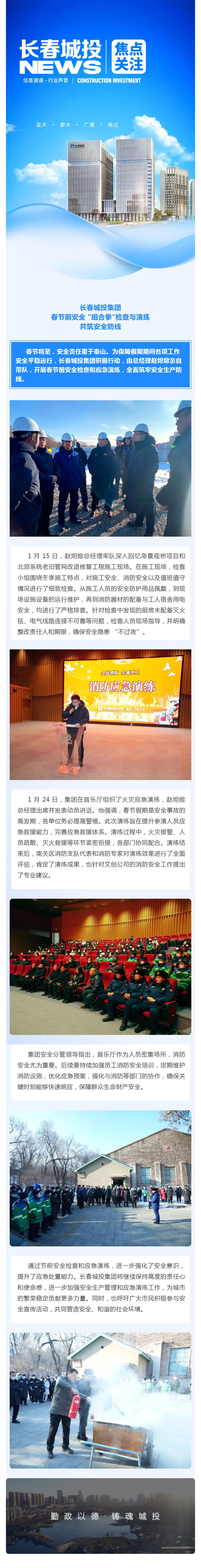 ���ô�pc����(�й���)���޹�˾����