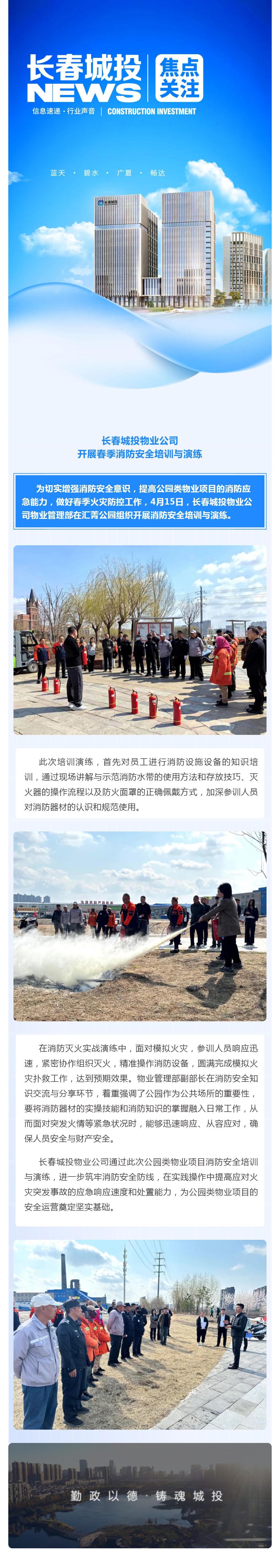 ���ô�pc����(�й���)���޹�˾����