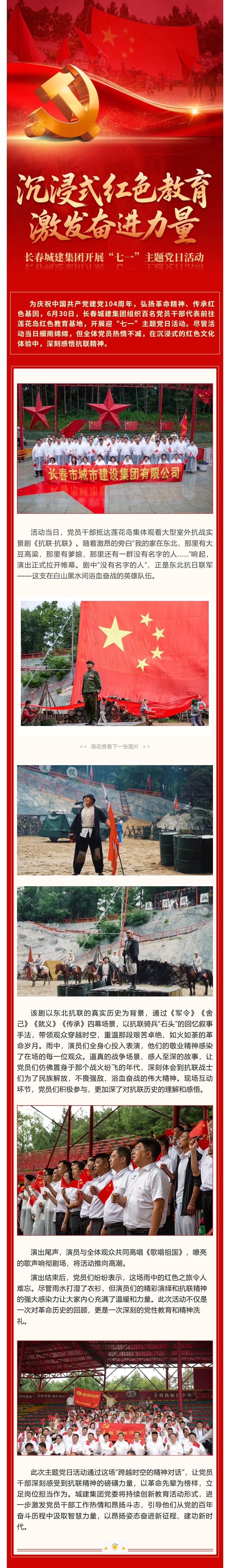 ���ô�pc����(�й���)���޹�˾����