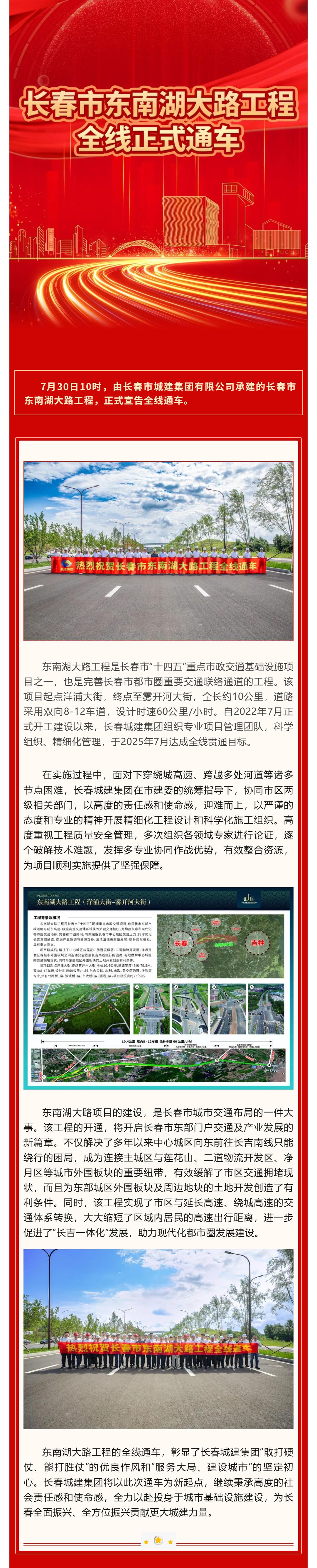 ���ô�pc����(�й���)���޹�˾����