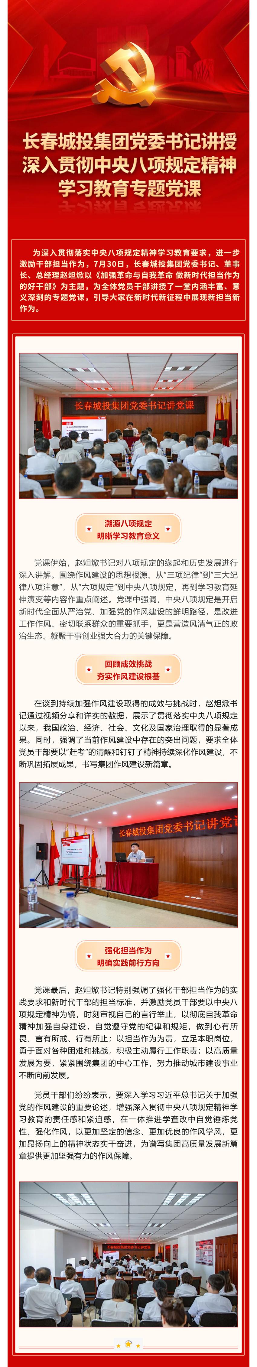 ���ô�pc����(�й���)���޹�˾����