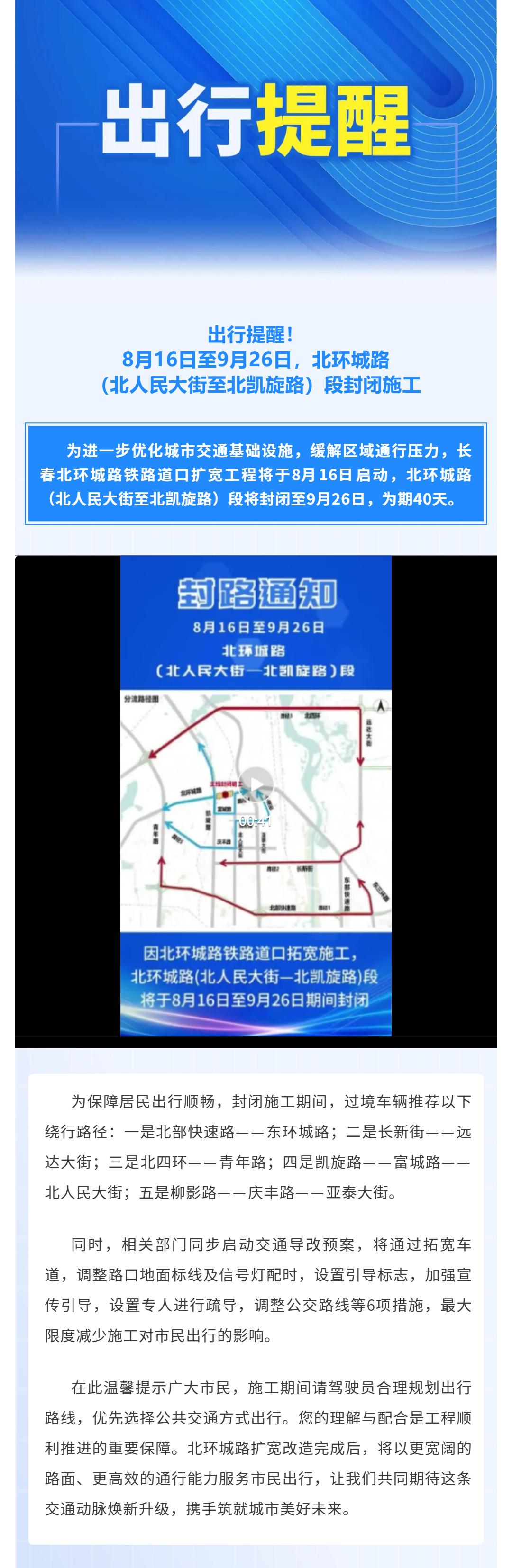 ���ô�pc����(�й���)���޹�˾����