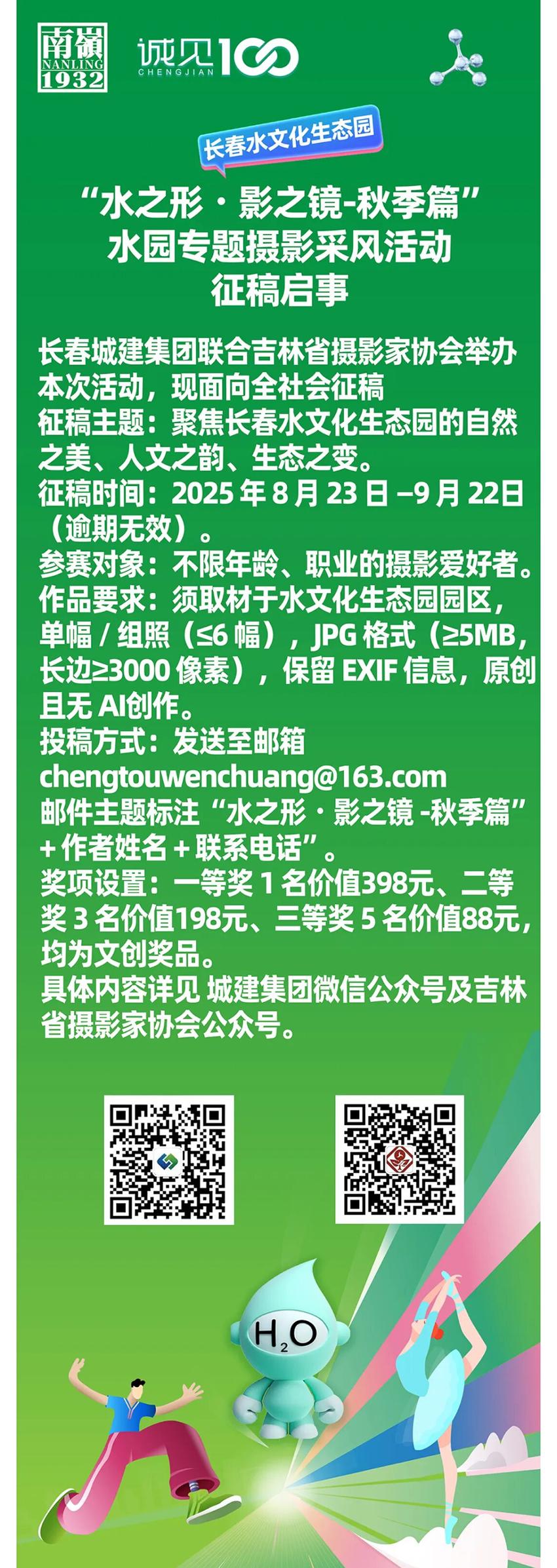 ���ô�pc����(�й���)���޹�˾����