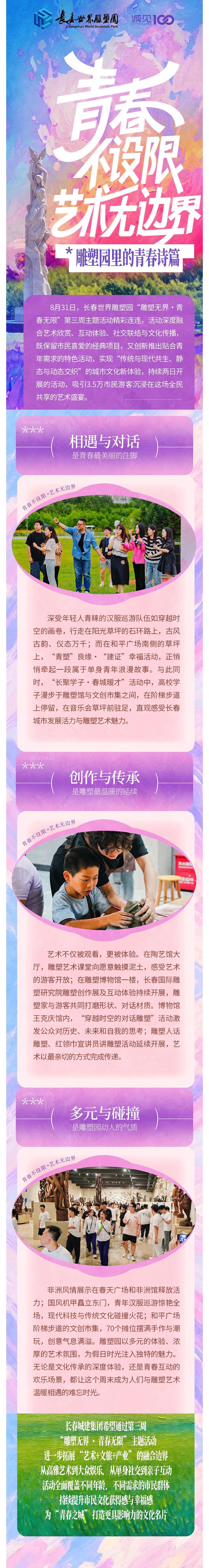 ���ô�pc����(�й���)���޹�˾����