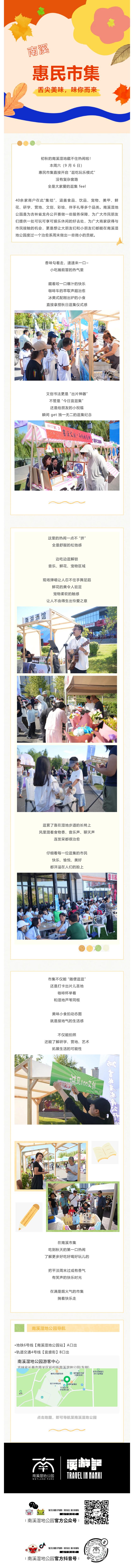 ���ô�pc����(�й���)���޹�˾����