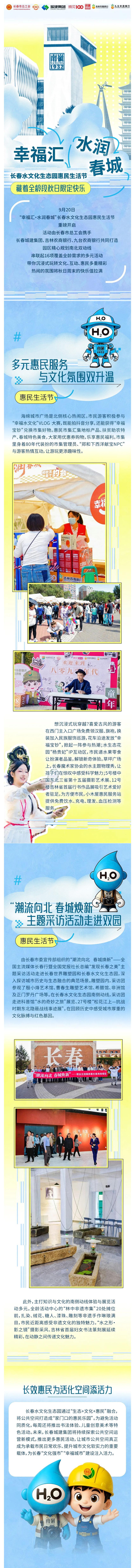 ���ô�pc����(�й���)���޹�˾����