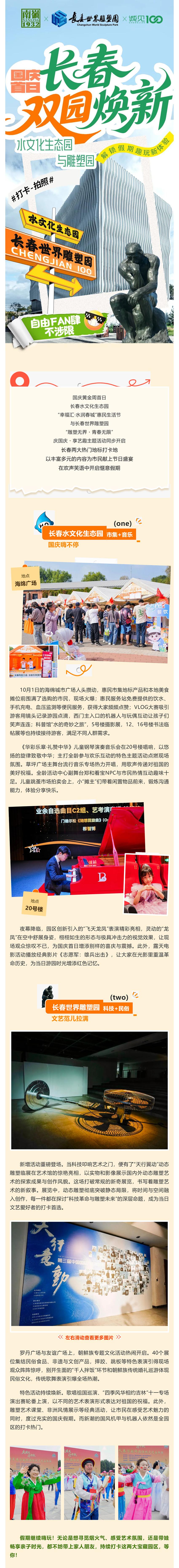 ���ô�pc����(�й���)���޹�˾����