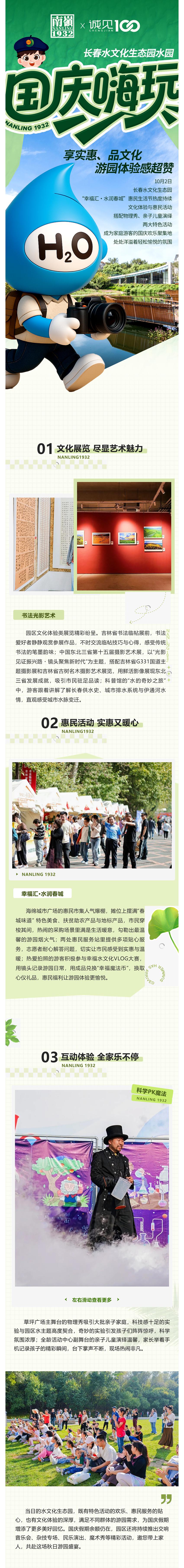 ���ô�pc����(�й���)���޹�˾����