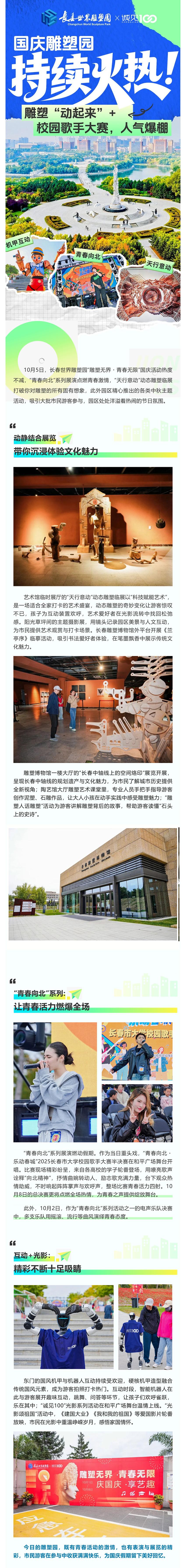 ���ô�pc����(�й���)���޹�˾����