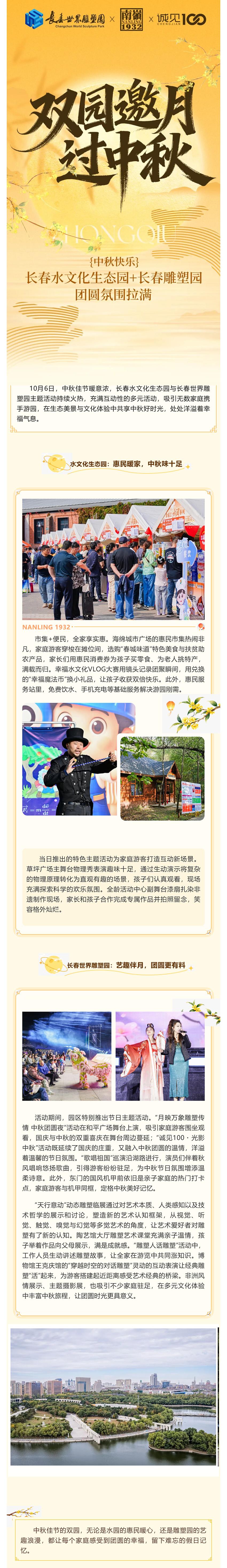 ���ô�pc����(�й���)���޹�˾����