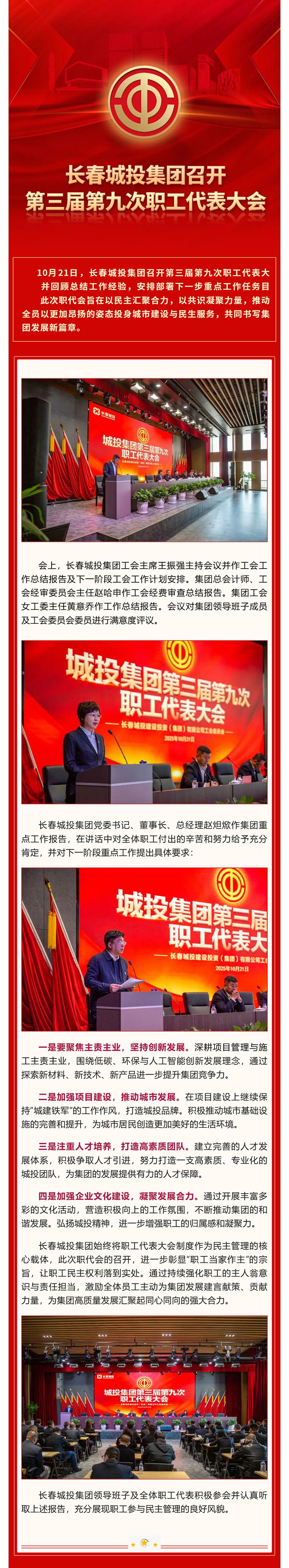 ���ô�pc����(�й���)���޹�˾����